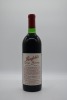 Penfolds Grange Shiraz 1986