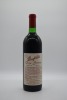 Penfolds Grange Shiraz 1989