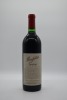 Penfolds Grange Shiraz 1993