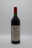 Penfolds Grange Shiraz 1997