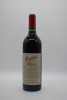 Penfolds Grange Shiraz 1999