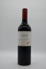 Penfolds St Henri Shiraz 2014