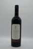 Craggy Range Te Kahu Merlot Blend 2017