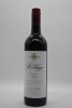 St Hugo Shiraz 2017