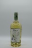 Falesco Tellus IGP Chardonnay 2023