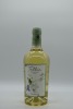 Falesco Tellus IGP Chardonnay 2023
