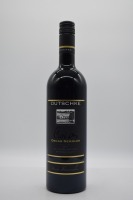 Dutschke Oscar Semmler Shiraz 2014