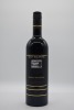 Dutschke Oscar Semmler Shiraz 2014