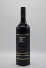 Dutschke Oscar Semmler Shiraz 2015