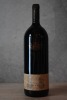 Centenary of Federation (MAGNUM) Cabernet Blend 1999