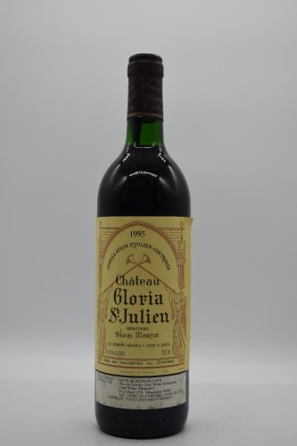 Chateau Gloria Cabernet Blend 1995