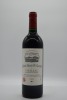 Chateau Grand Puy Lacoste Grand Cru Classe 5me Cabernet Blend 1995