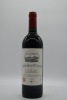 Chateau Grand Puy Lacoste Grand Cru Classe 5me Cabernet Blend 1995