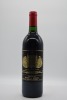 Chateau Palmer Cru Classe 3me Cabernet Blend 1991