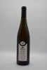 Penfolds Clare Valley Reserve Aged Riesling 2007