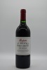 Penfolds St Henri Shiraz Blend 1995