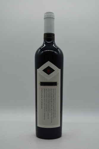 Browns of Padthaway The Brigstock Shiraz Blend 1998