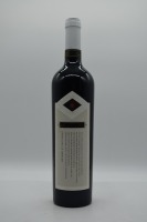 Browns of Padthaway The Brigstock Shiraz Blend 1998
