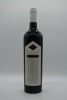 Browns of Padthaway The Brigstock Shiraz Blend 1998