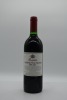 Penfolds Bin 407 Cabernet Sauvignon 1996