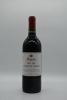 Penfolds Bin 389 Cabernet Blend 1998