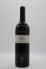Lindemans Pyrus Cabernet Blend 1998