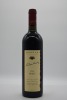 Hardys Eileen Hardy Shiraz 1996