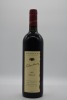 Hardys Eileen Hardy Shiraz 1997