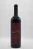 Hardys Thomas Hardy Cabernet Sauvignon 1996