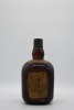 Grand Old Parr Real Antique & Rare Old Whisky (1940's)