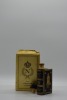 Camus Cognac Ceramic 50ml Flask