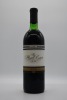Penfolds Magill Estate Shiraz 1985
