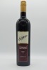 Elderton Command Shiraz 2015