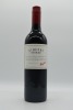 Penfolds St Henri Shiraz 2014