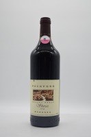 Rockford Basket Press (2) Shiraz 2014