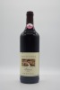 Rockford Basket Press (2) Shiraz 2014
