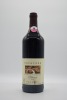 Rockford Basket Press (3) Shiraz 2014