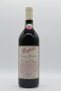 Penfolds Grange (1) Shiraz 1970
