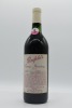 Penfolds Grange (3) Shiraz 1970