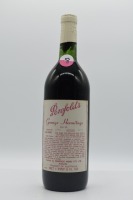 Penfolds Grange (8) Shiraz 1970