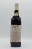 Penfolds Grange (8) Shiraz 1970