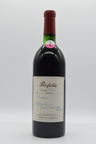 Penfolds St Henri (1) Shiraz 1971