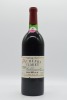 Penfolds St Henri (2) Shiraz 1971