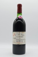 Penfolds St Henri (3) Shiraz 1971