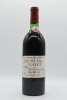 Penfolds St Henri (3) Shiraz 1971