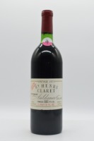 Penfolds St Henri (4) Shiraz 1971