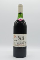 Penfolds St Henri (7) Shiraz 1971