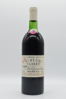 Penfolds St Henri (8) Shiraz 1971