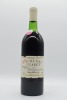 Penfolds St Henri (11) Shiraz 1971