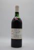 Penfolds St Henri (15) Shiraz 1971
